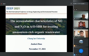 The accumulation characteristics of NO and N2O in A/O-SBR for treating ammonium-rich organic wastewater