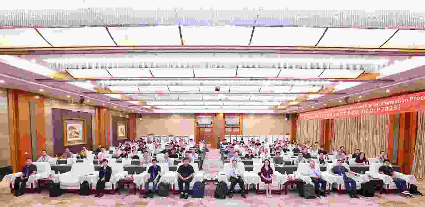 会场照片20